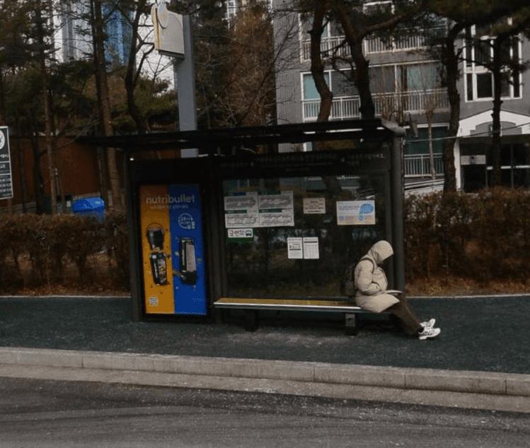이촌동두산위브트레지움.한강대우아파트