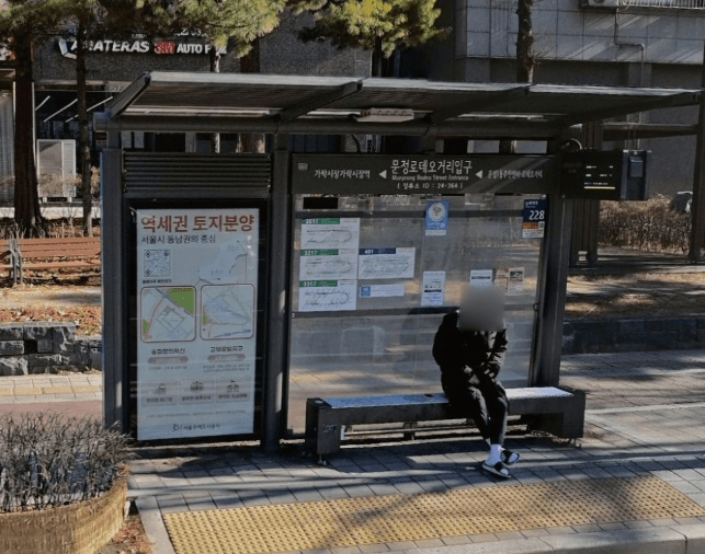 문정로데오거리입구