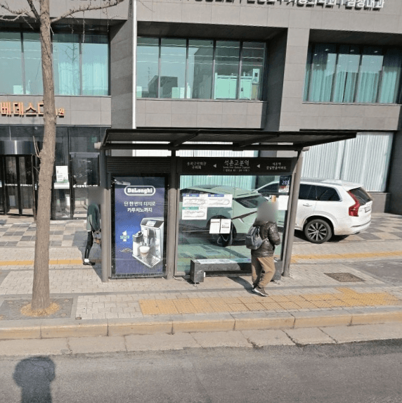 석촌고분역.올림픽병원