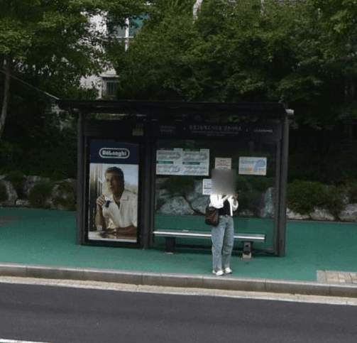 중경고등학교.이촌동강촌아파트