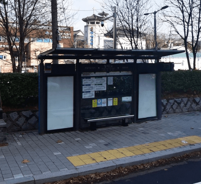 월계2교