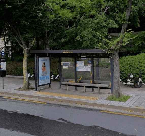 서초동예술의전당
