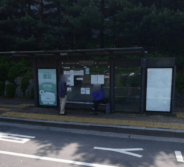 푸르지오625동앞.관음사입구
