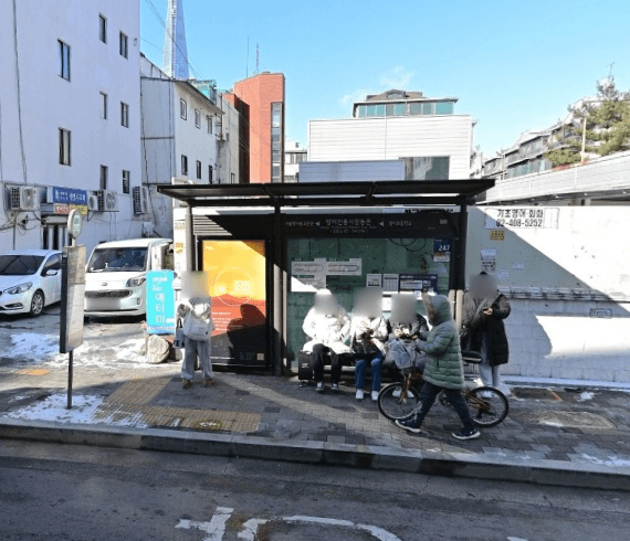 방이전통시장동문