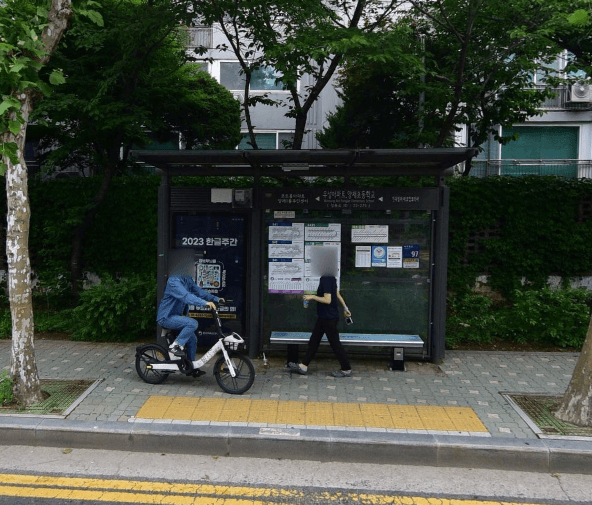 우성아파트.양재초등학교