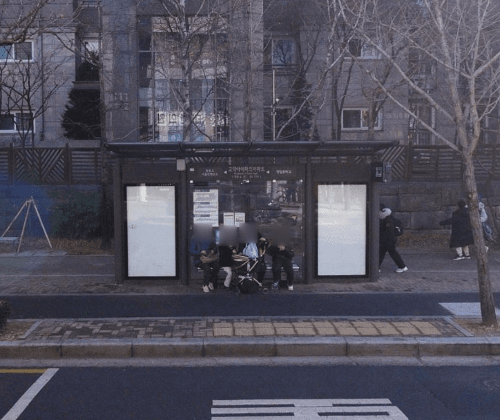 고덕아이파크아파트