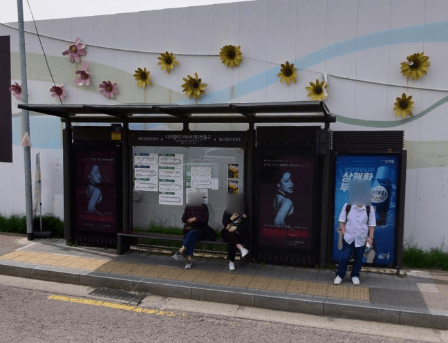 디지털미디어시티역2번출구 디지털미디어시티역2번출구 옥외광고 사진