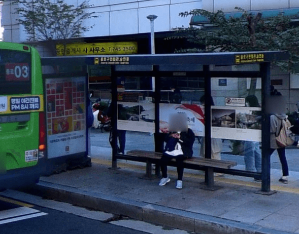 동묘역.롯데캐슬천지인
