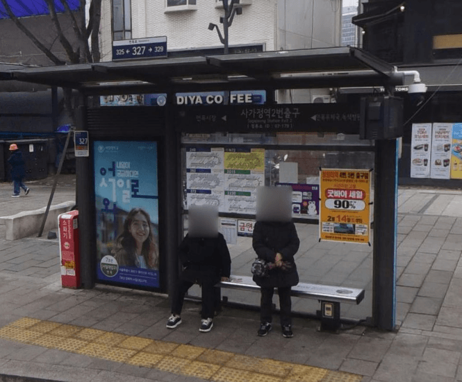 지하철7호선사가정역