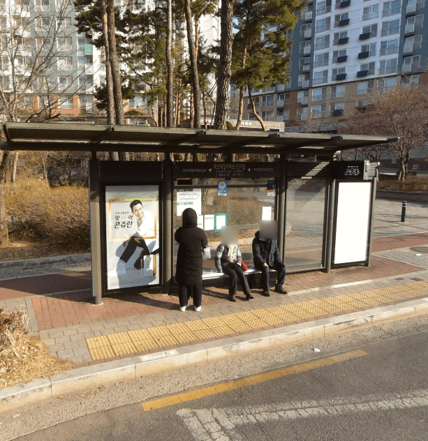 파크데일아파트1단지앞
