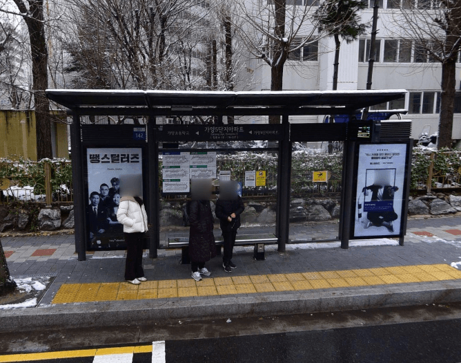 가양2동강변아파트