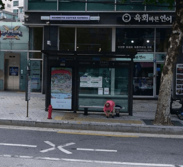 면목복개천