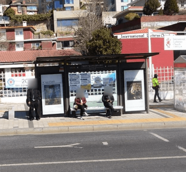 서울중부기술교육원.블루스퀘어