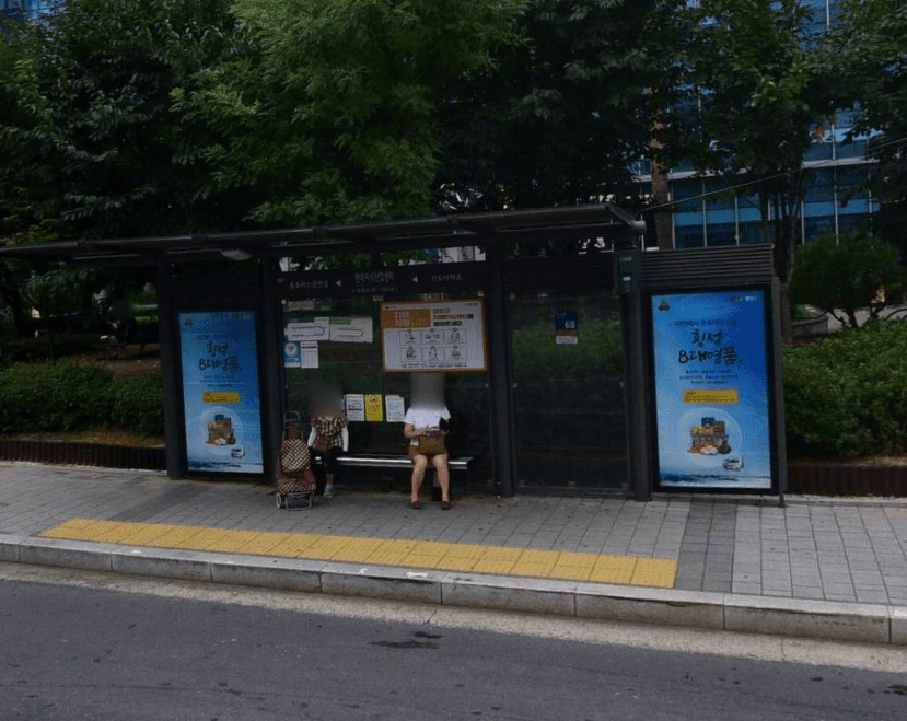 현대지식산업센터
