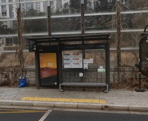 세곡푸르지오.은곡삼거리