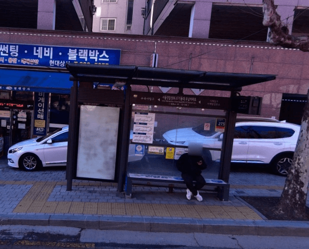 806의무경찰대.우남아파트