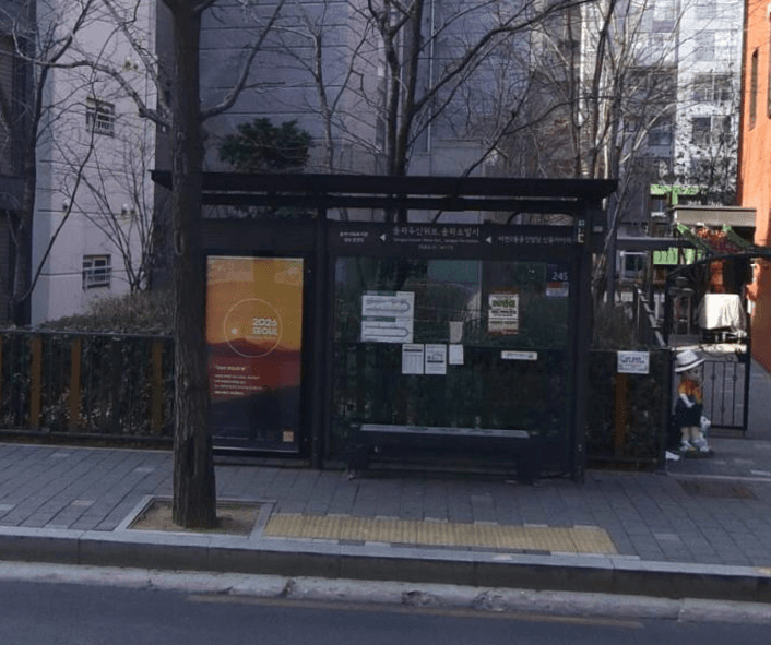 송파두산위브.송파소방서