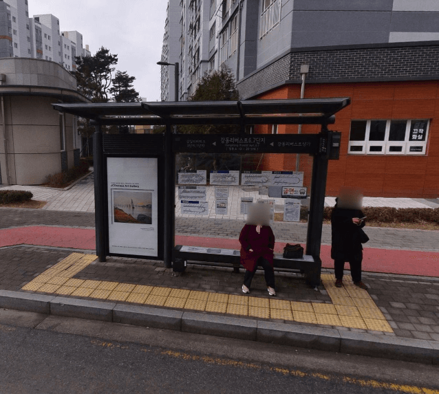 강동리버스트6.7단지