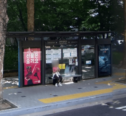 상계주공9단지 상계주공9단지 옥외광고 사진
