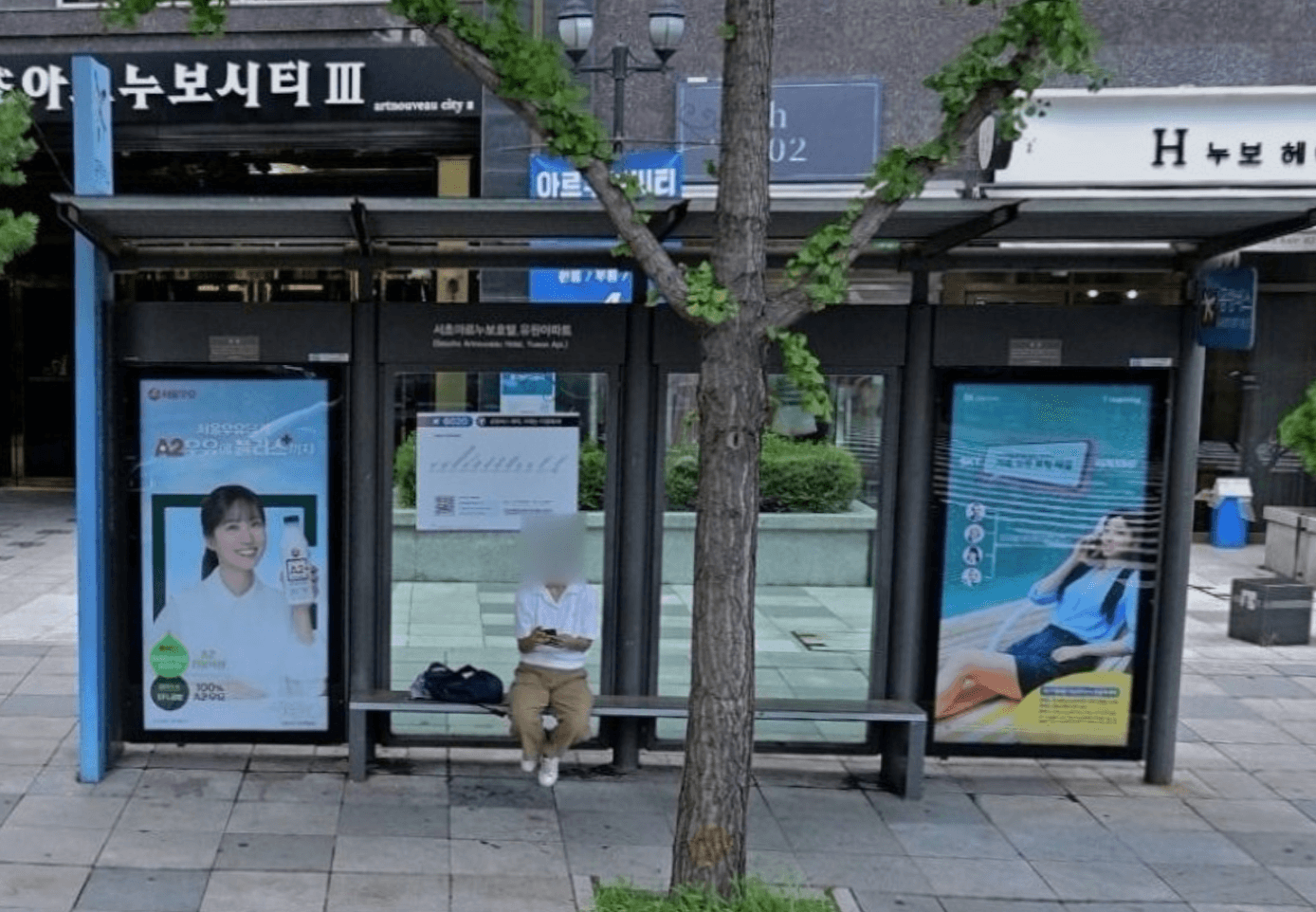 ✈️ 유원아파트(진홍)