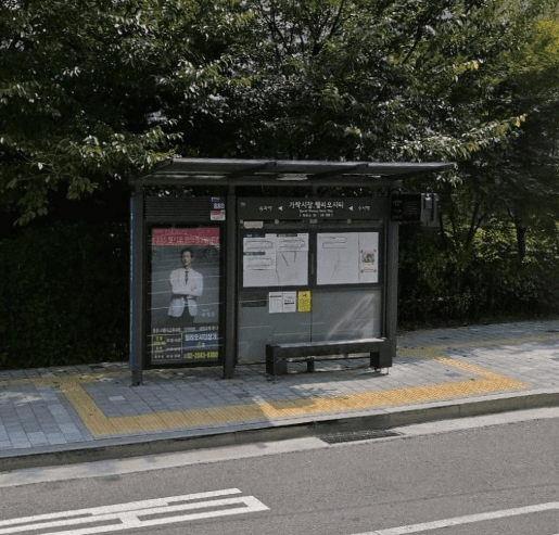 가락시장.헬리오시티 가락시장.헬리오시티 옥외광고 사진