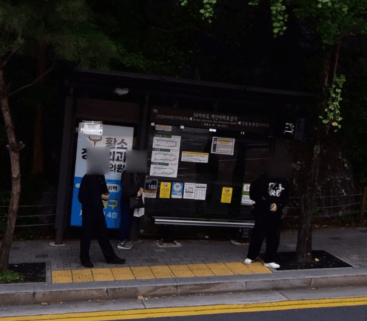 SK아파트벽산아파트상가