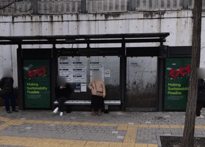 봉천고개.관악현대아파트