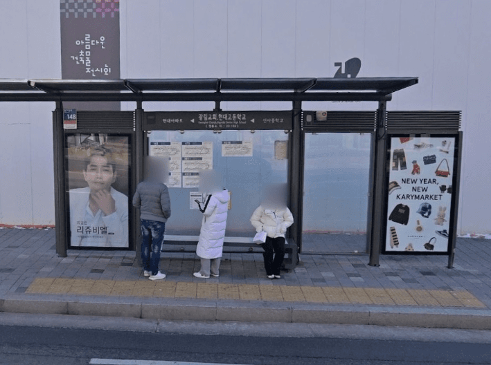 광림교회.현대고등학교(new)