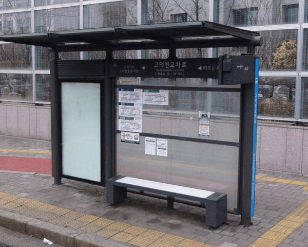 고덕천.상일동역교차로