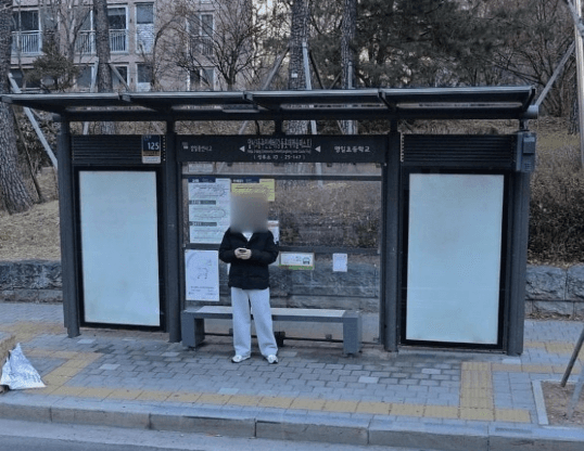 암사3동주민센터(강동롯데캐슬퍼스트)