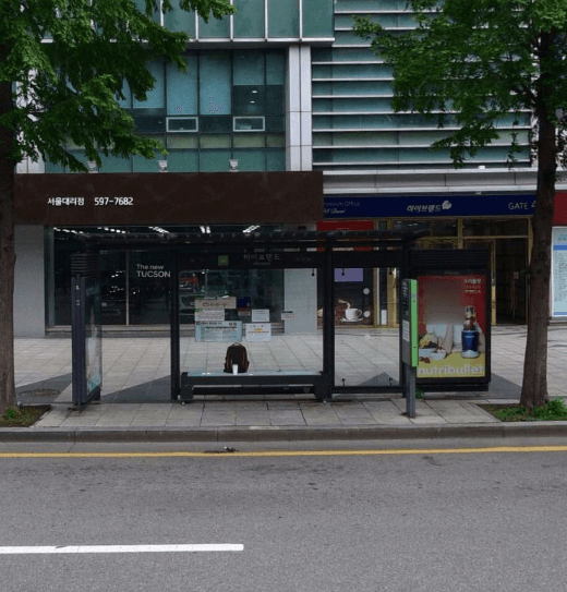 하이브랜드