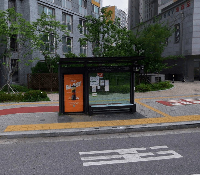 고덕센트럴.고덕숲아이파크