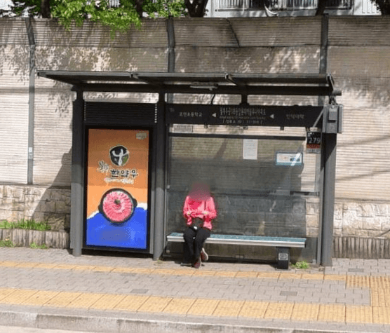 월계주공108동앞롯데캐슬루나아파트