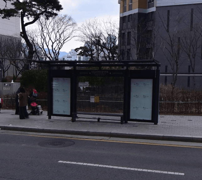 신길보라매SK뷰아파트