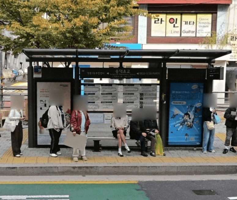 숭덕초교