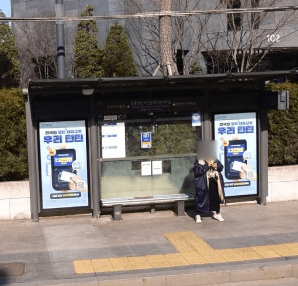 잠원성당.아크로리버뷰아파트