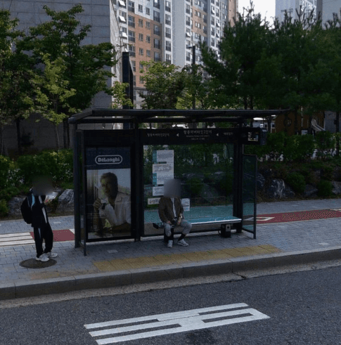 항동하버라인3단지