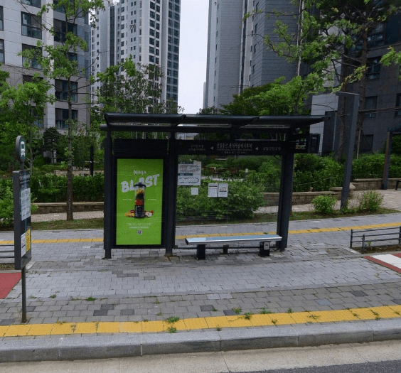 상일동산.롯데캐슬베네루체
