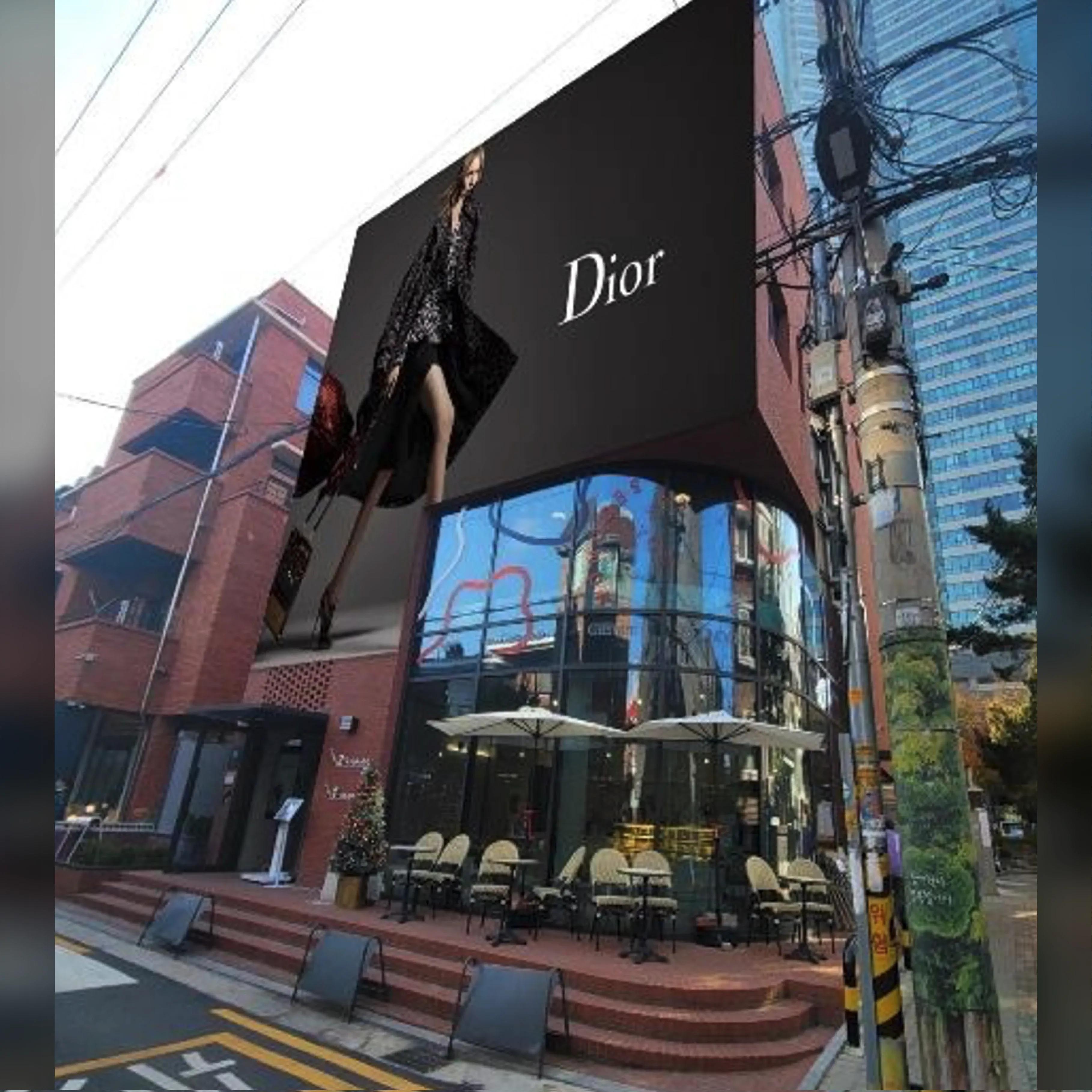 서울숲 H6 현수막 크림라벨 옥외광고 사진