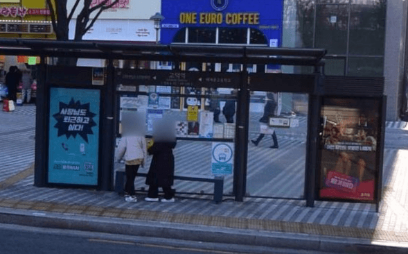 고덕역 고덕역 옥외광고 사진