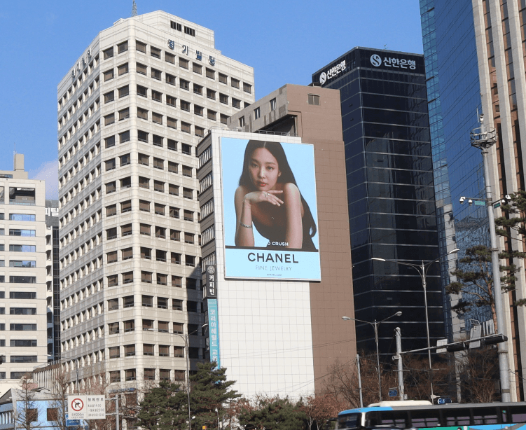 을지로입구 창강빌딩 서울 중구 남대문로10길 9 옥외광고 사진