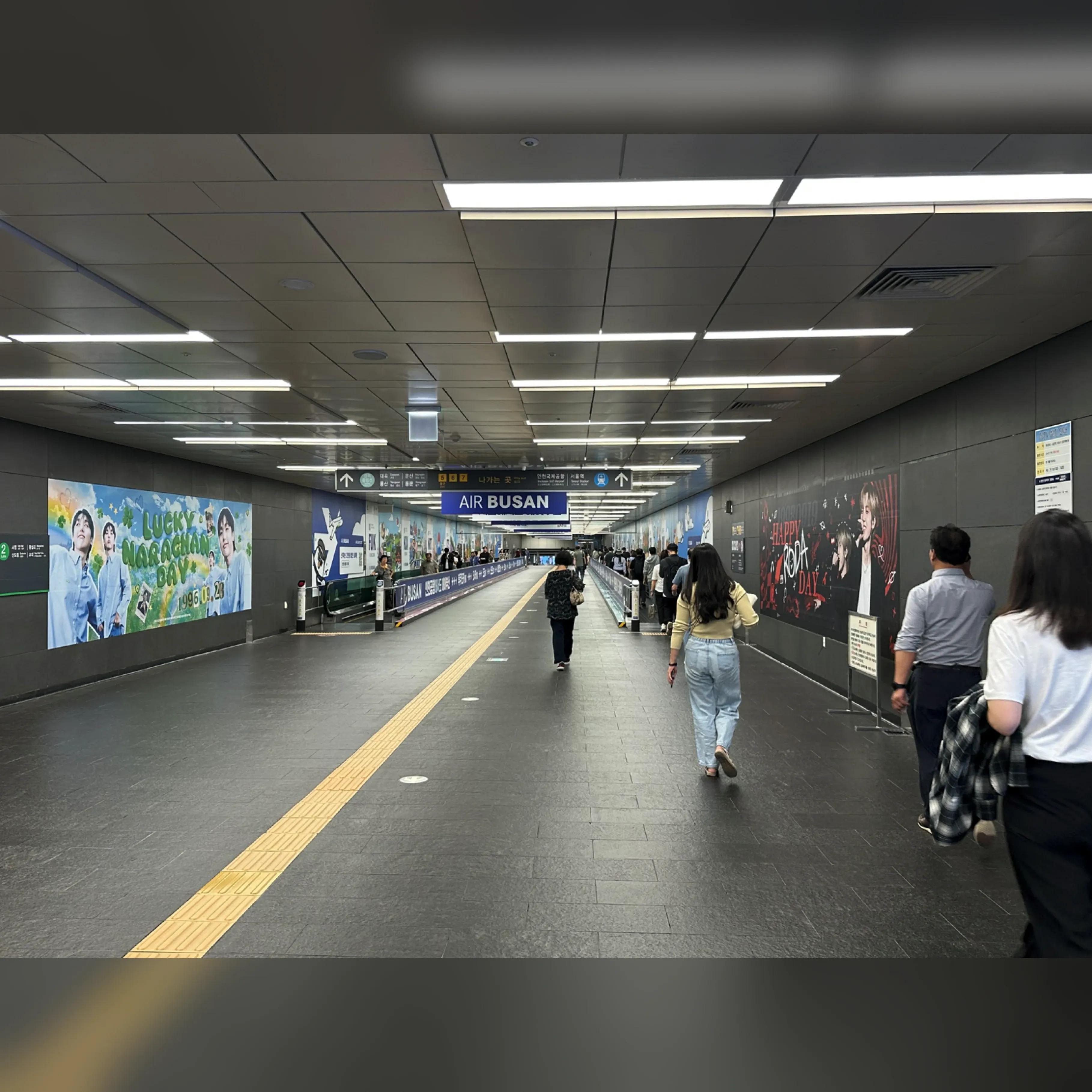 홍대입구 래핑 홍대입구역 공항철도 옥외광고 사진