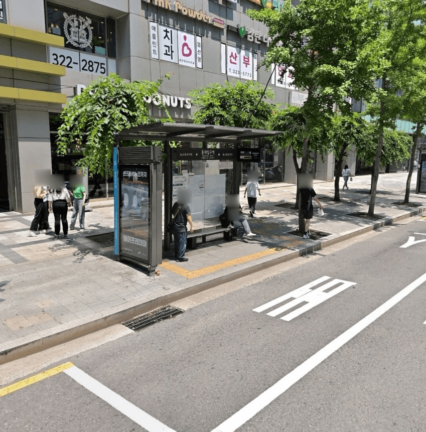 홍대입구역 홍대입구역 옥외광고 사진
