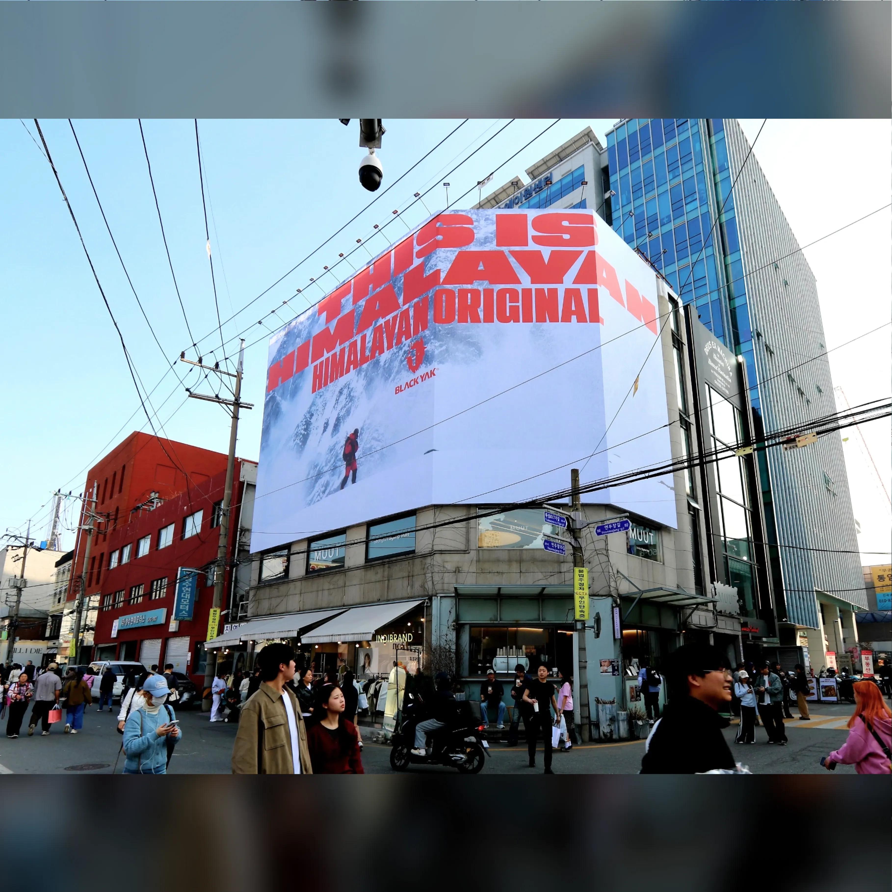 로우커피스탠드 성수 Y-6 현수막 옥외광고 사진