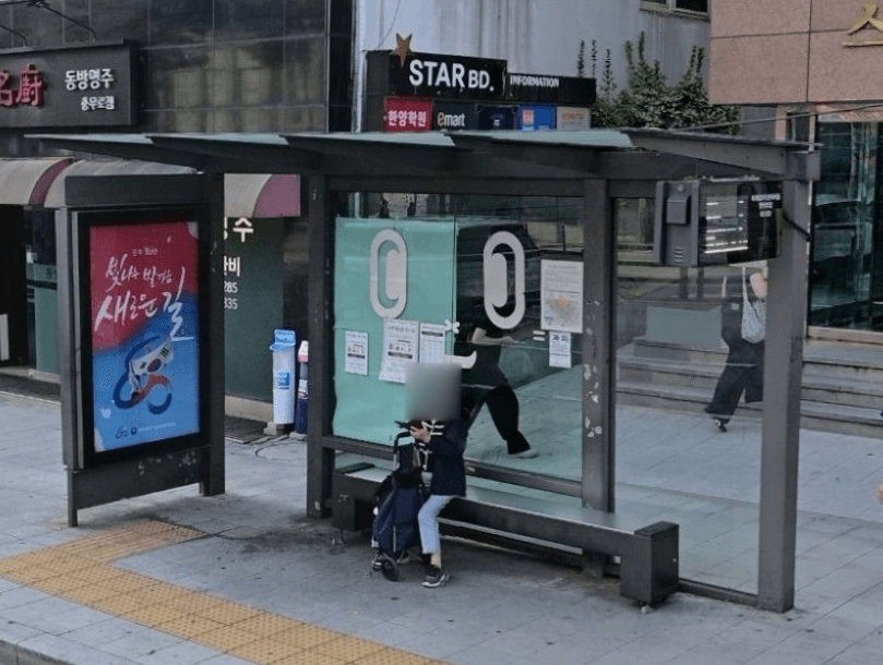 퇴계로3가.한옥마을.한국의집 퇴계로3가.한옥마을.한국의집 옥외광고 사진