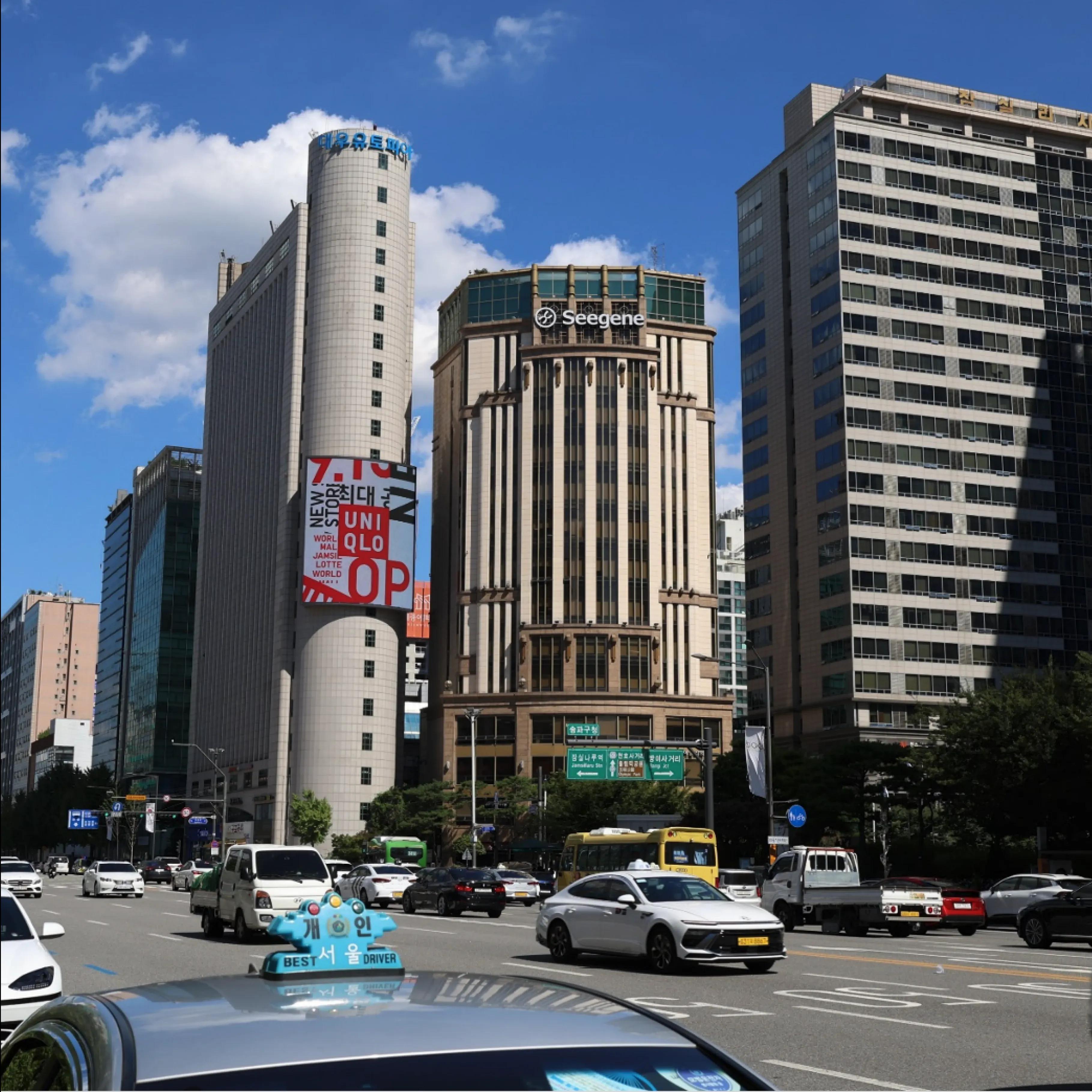 잠실역 유토피아 전광판 대우유토피아오피스텔 옥외광고 사진
