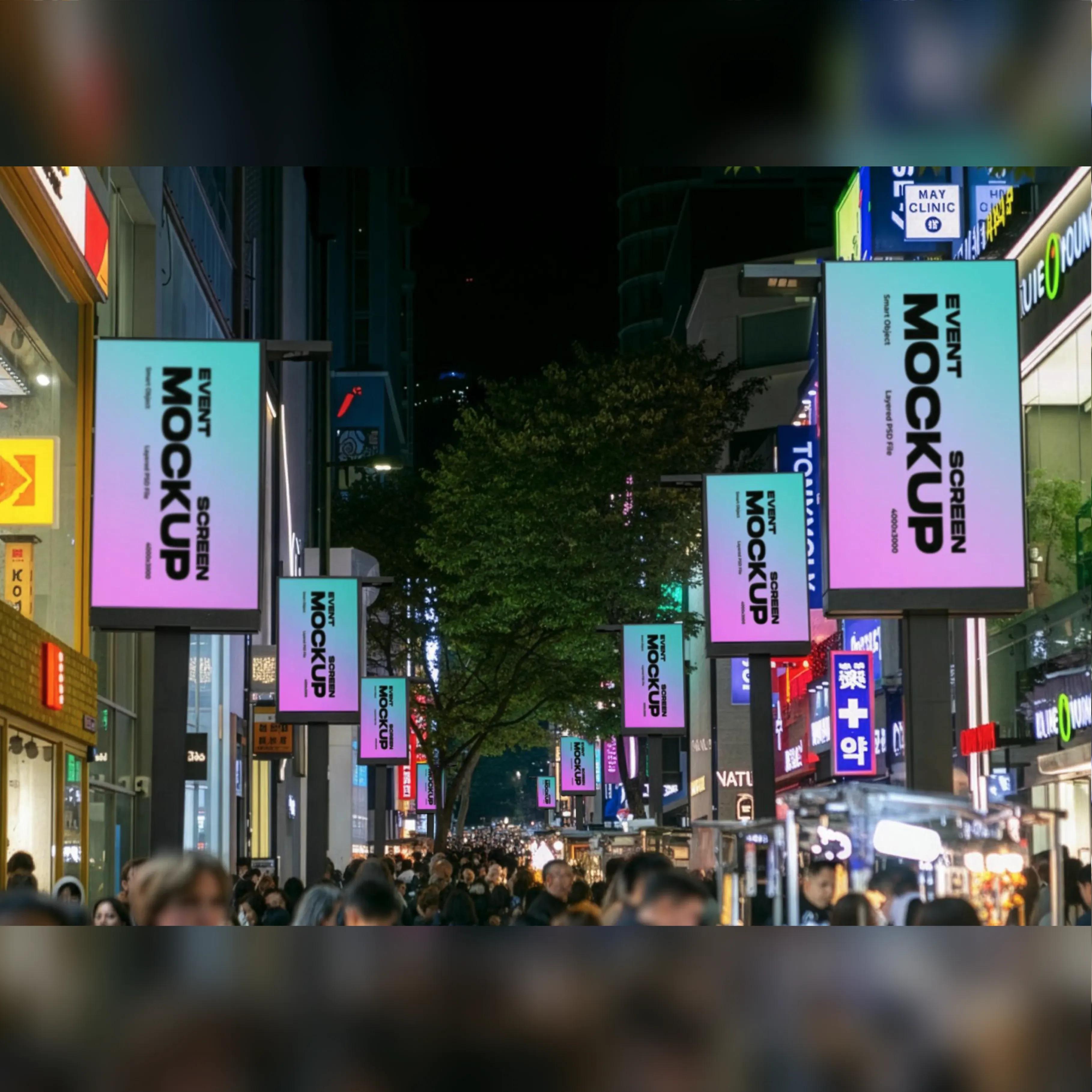 명동 미디어폴 신한은행 명동금융센터 옥외광고 사진