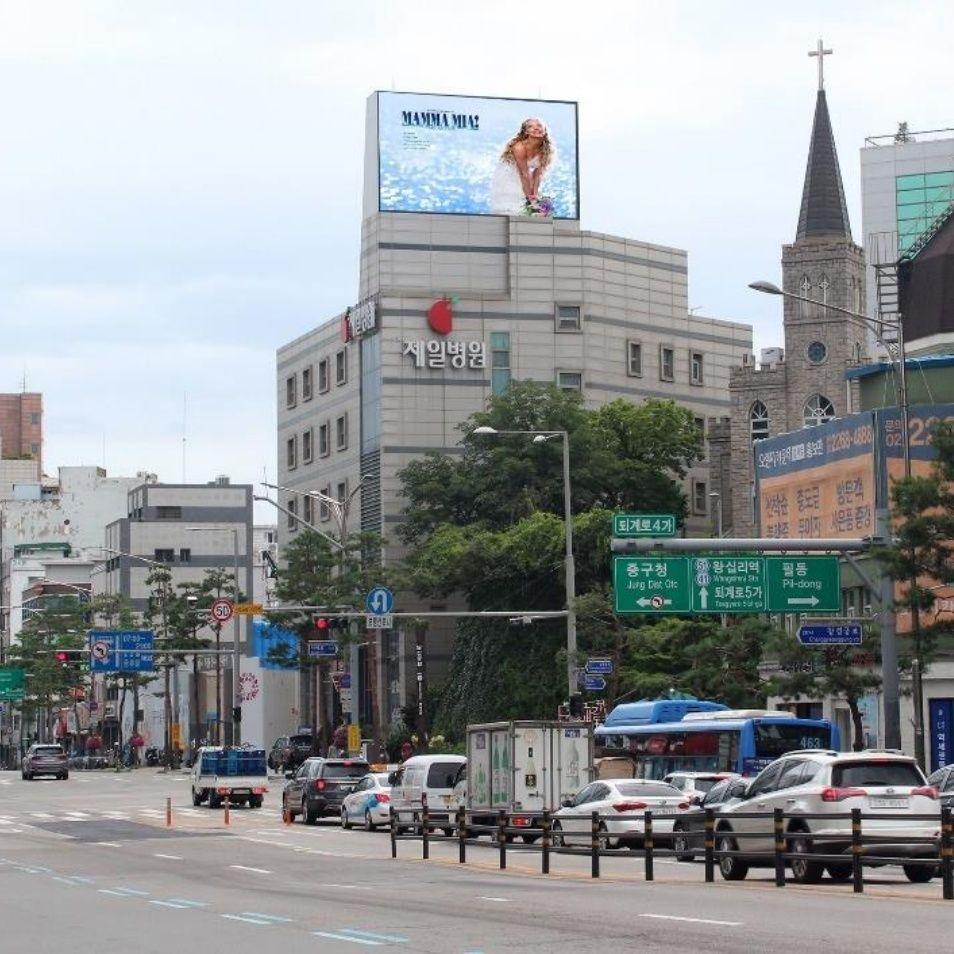충무로 제일병원빌딩 전광판 충무로 제일병원빌딩 전광판 · 서울 중구 퇴계로 244 옥외광고 사진