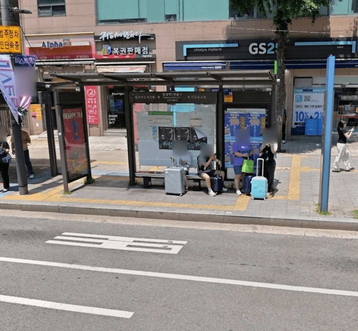 합정역 합정역 옥외광고 사진