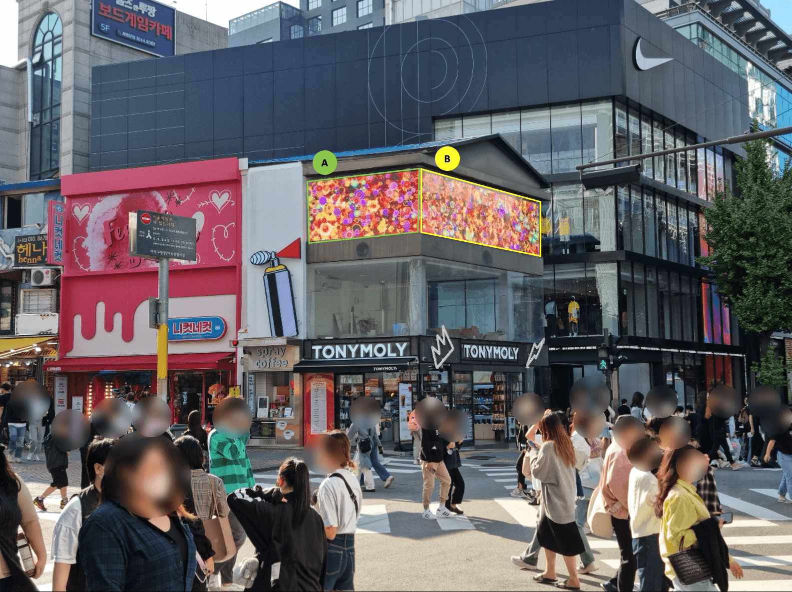 홍대 토니모리(렌즈미) 전광판 홍대 토니모리 전광판 옥외광고 사진